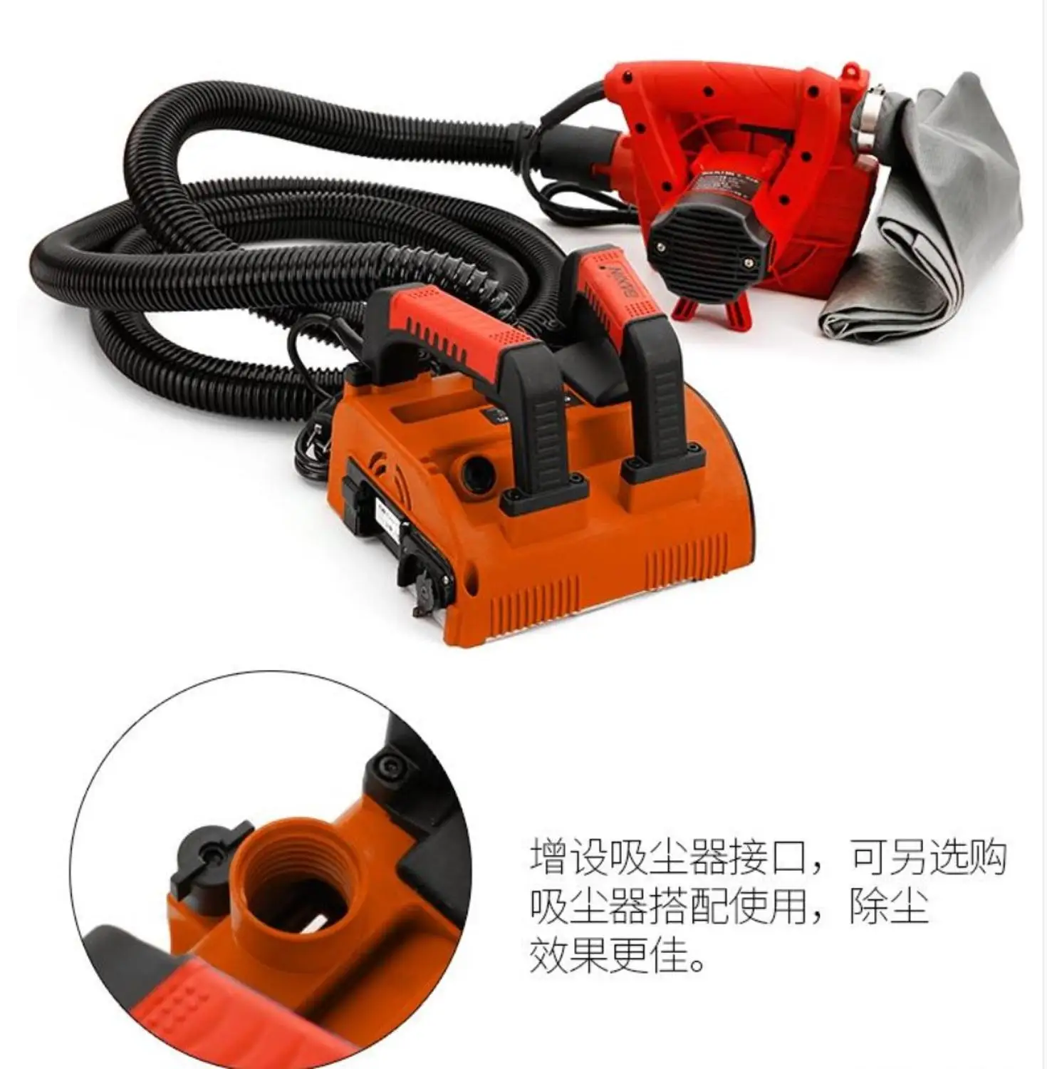 

1200W Shovel Wall Machine Clean No Dead Angle Coarse Planer Electric Wall Putty Grinding Polishing Old Wall Refurbished Machine