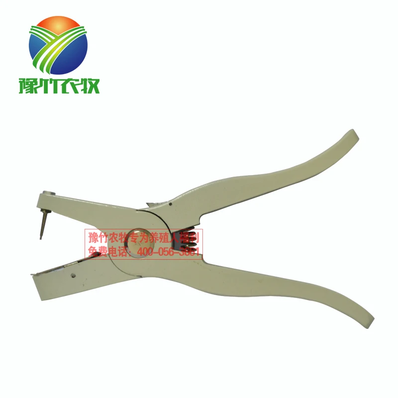 High-quality goods cream-colored all alloy steel cannot mark forceps pigs, cattle and sheep with send ear tag needle