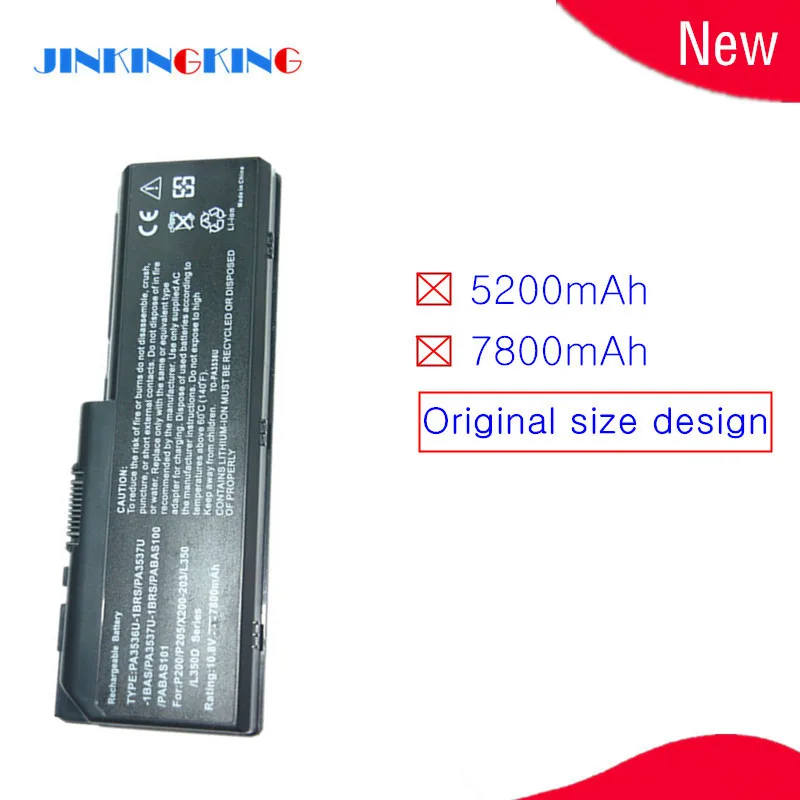 New laptop battery For Toshiba Equium L350D L355 L355D Satellite P200 PA3536U-1BRS PA3537U-1BAS PA3537U-1BRS PABAS100 PABAS101