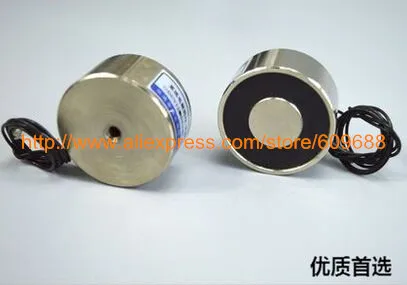 

DC12V 24V P30/22 Lifting 10KG Round Electro Holding Magnet, DC Solenoid Electromagnetic Force,Power Accessories