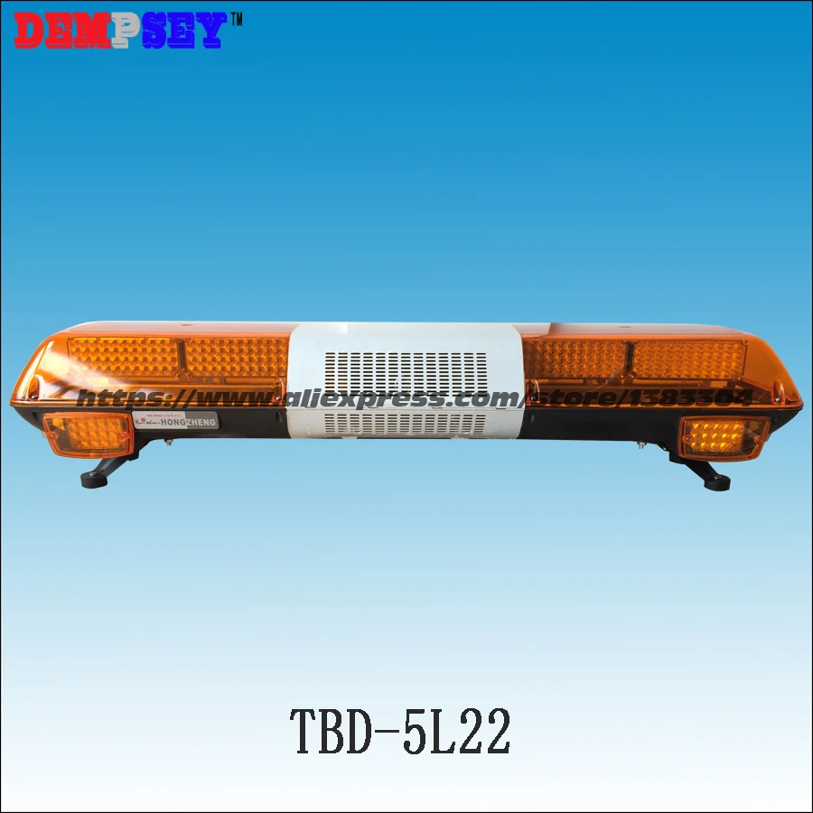 

TBD-5L22 Super Bright LED lightbar ,100W Siren+100W Speaker ,Amber Warning lights,Emergency Warning Lightbar Truck Lightbar