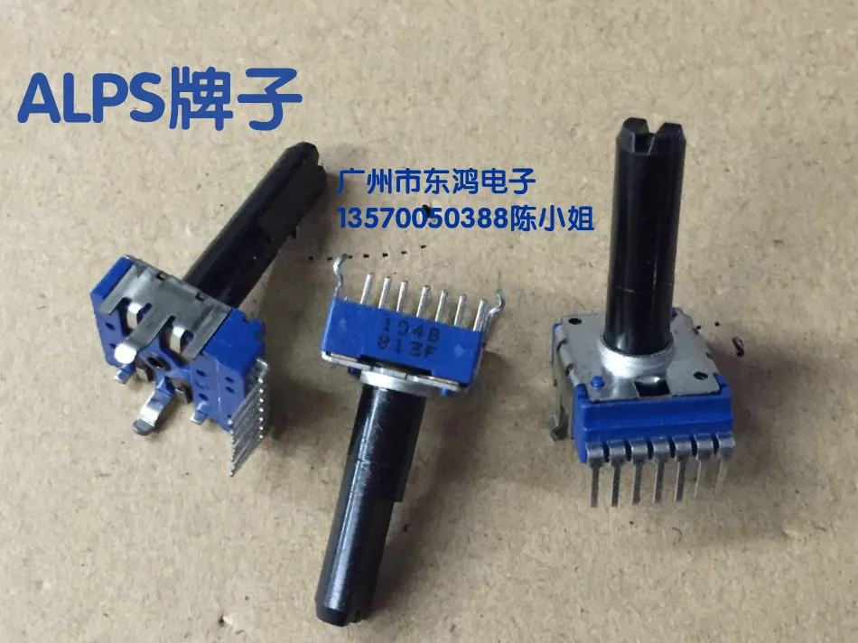 

3pcs for ALPS brand RK14 type potentiometer B100K, with central positioning shaft, length 23mm