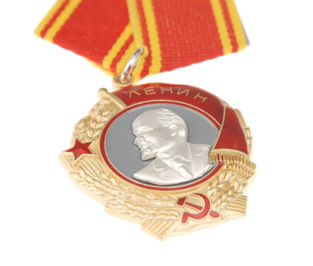 WWII Russian Soviet Union CCCP Order Of Lenin Medal Badge With Ribbon