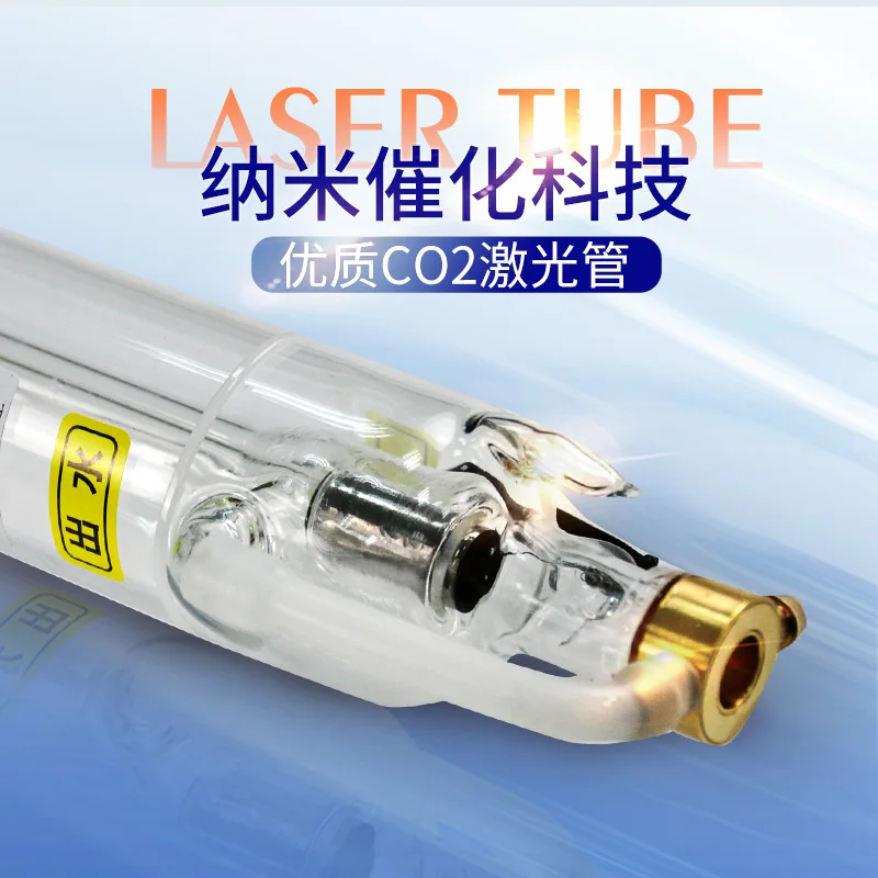 High-energy long-length warranty CO2 laser tube 40w 700mm 50  watt acrylic l engraving and cutting