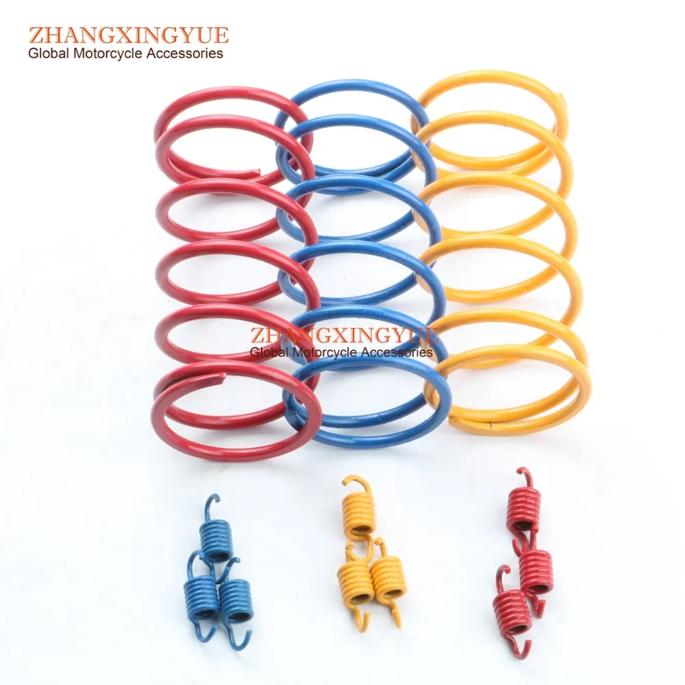 3SET Scooter Torque Spring Performance Clutch Springs 1000RPM 1500RPM 2000RPM for YAMAHA 3KJ SR50 JOG50 Zuma 50cc -90cc 1PE40QM