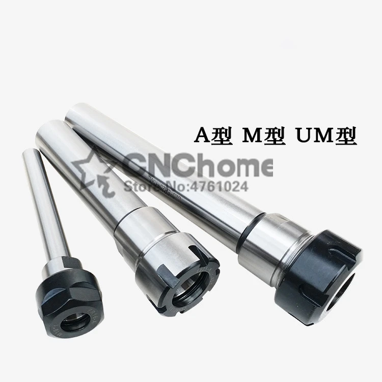 Free Shipping C40 ER32UM 100L /150L Collet Chuck Holder 100mm Extension Straight Shank for ER32 Collet with ER32UM Nut