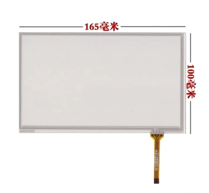 165*100 MM New 7 inch touch screen AT070TN90 HSD070IDW1-D00 A20 panel 165mm*100mm