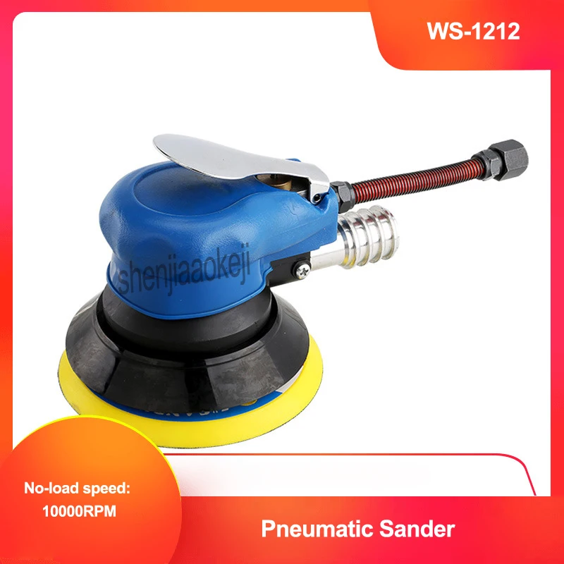 5-inch polishing machine Air Sanding Machine  WS-1212 Polished Grinding Machine Hand Tools 5