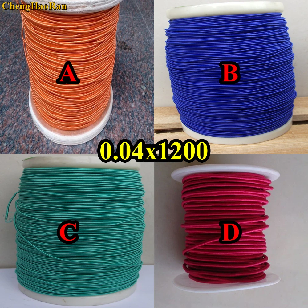 

ChengHaoRan 1m 0.04X1200 shares its high-frequency sound strands orange silk envelope litz wire red orange blue green