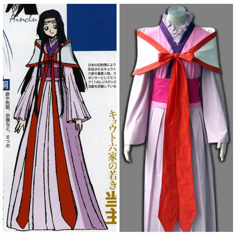 Ainclu Free Shipping Code Geass Anime Sumeragi Kaguya Adult Halloween Cosplay Costume Customize for plus size adults and kids