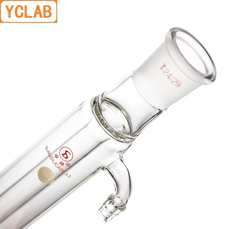 YCLAB 300mm 24/29 Condenser Pipe with Coiled Inner Tube Standard Ground Mouth Borosilicate Glass Laboratory Equipment