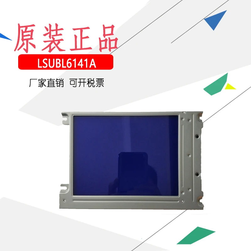 Qualidade perfeita grau A + original ALPS LSUBL6141A painel LCD com 12 meses de garantia