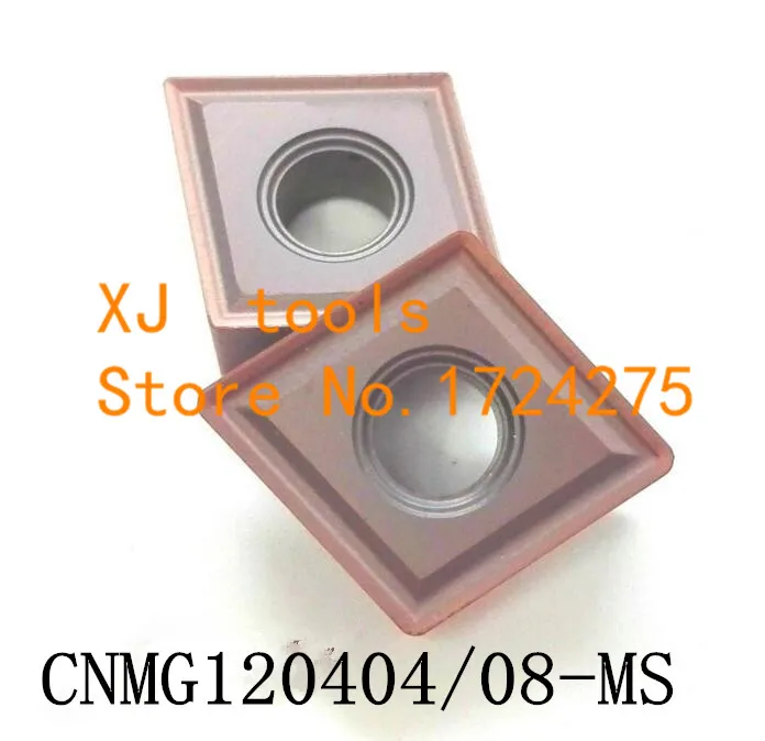 

10 шт. CNMG120404 MS/CNMG120408 MS твердосплавные режущие пластины для станка с ЧПУ, токарный станок с ЧПУ, применяется для обработки нержавеющей стали и стали, вставка MCLNR