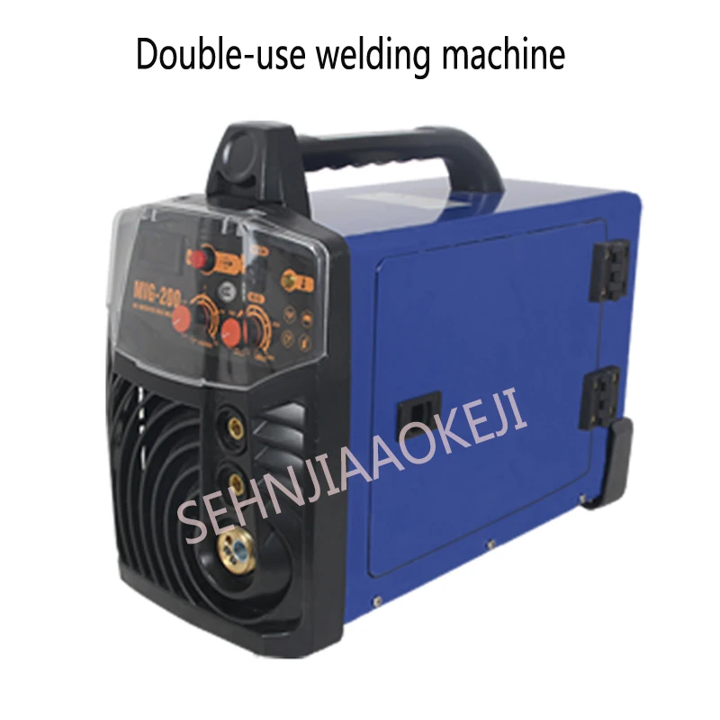 

MIG-200S Inverter DC Manual welding/gas shield welding machine Integral carbon dioxide gas shielded welding machine 220V