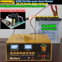 600W 25A Smart Automatic 12V/24V caricabatteria per auto LCD riparazione a impulsi intelligente a 5 stadi per batteria al piombo 36-400AH