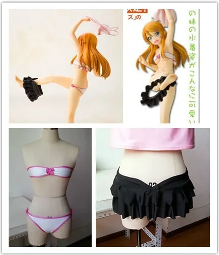 Oreimo Heroine Kousaka kirino Little Bra Bikini Customized Pink Cosplay Swimsuit