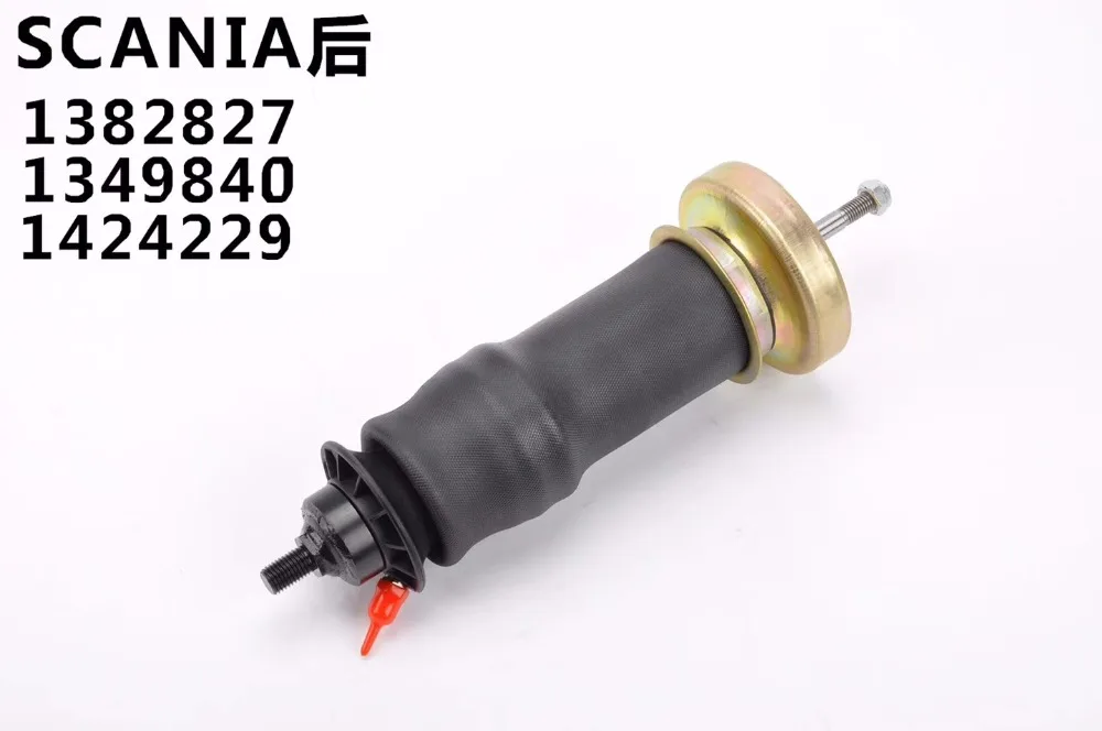 

2 pieces for Scania Cab Suspension Rear Air Spring Truck Rubber Air Shock Absorber 1382827 1349840