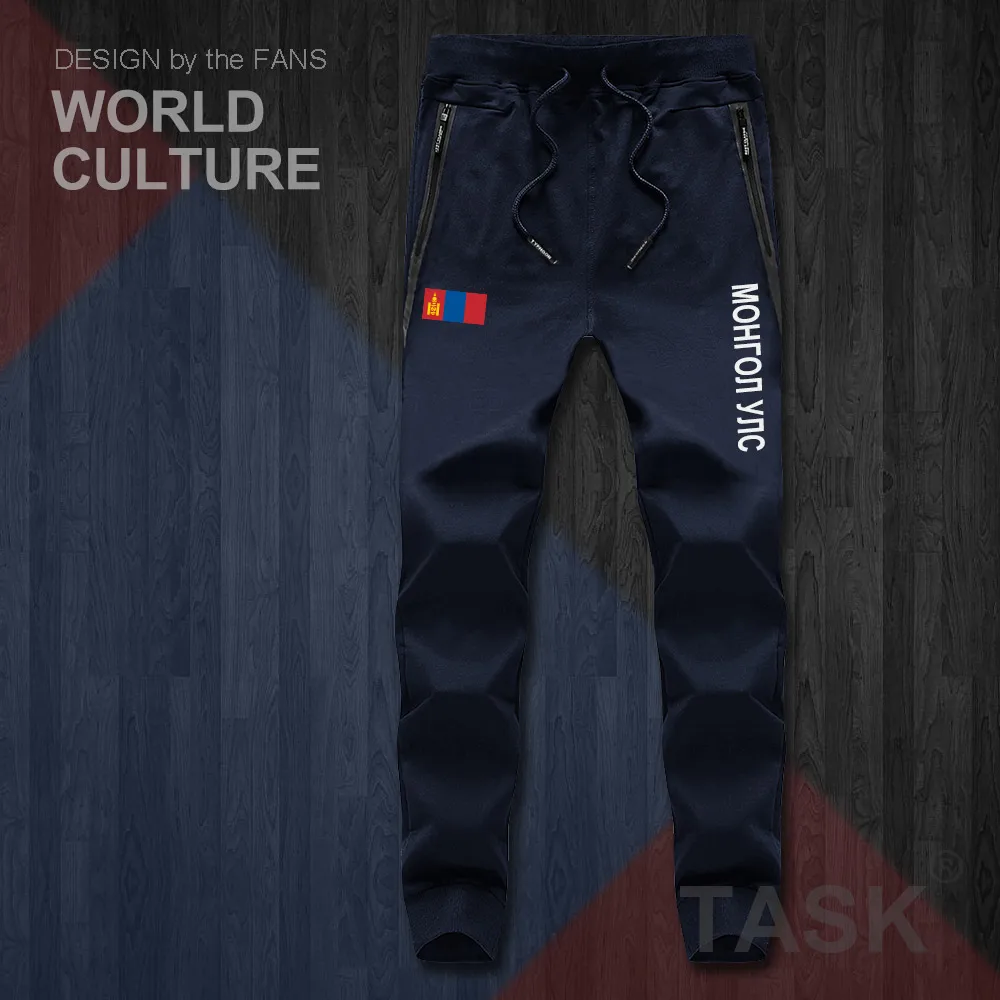 

Mongolia MNG Mongol Mongolian mens pants joggers jumpsuit sweatpants track sweat fitness fleece tactical casual nation country