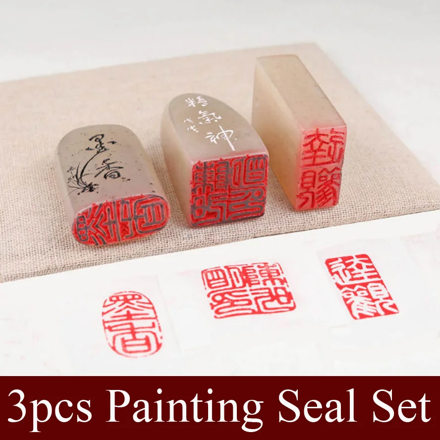 

3 pcs/set Chinese Stamp Seal Set Blank Art Signet seal stone for practice painting calligraphy Art supplies