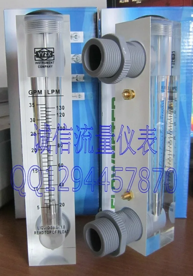 Yuyao Zhenxing panel type water meter Z-300K liquid flowmeter 1 inch external wire