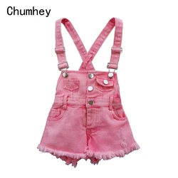 Chumhey 2-10T Kids Overalls Summer Girls Suspender Denim Shorts Pink Jeans Children Clothes Kawaii Bebe Jumpsuit Child Clothing