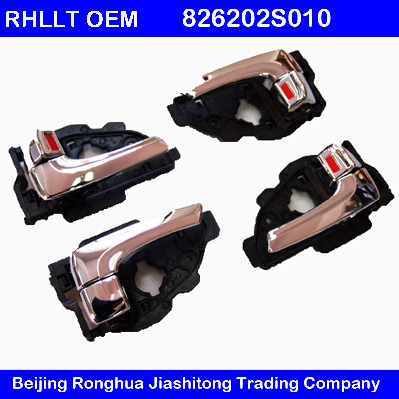 new  4PCS A CAR SET INTERIOR DOOR HANDLE FOR IX35 TUCSON OEM 82610-2S010 82620-2S010 821602S010 826202S010