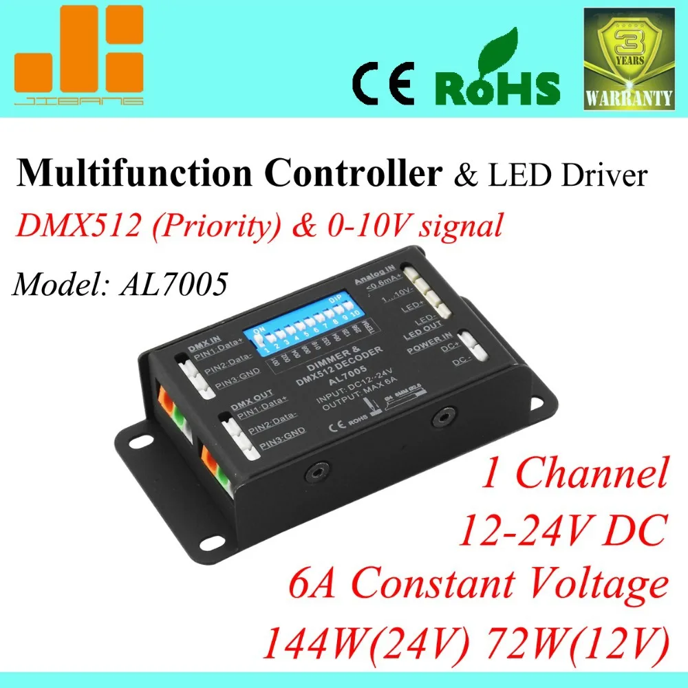 

Free Shipping ECO Multifunction Dimmer, 0-10V dimming driver & DMX512 decoder, 1 Channel_12V_PWM_6A, AL7005