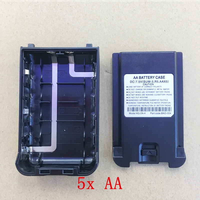 

KG-2A-4 Battery Case box 5xAA for Wouxun KG-UV8D walkie talkie two way radio