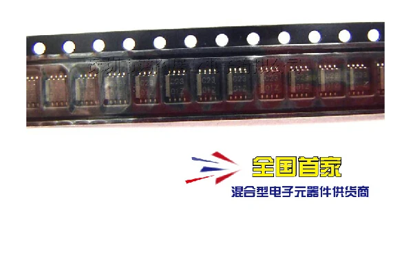 10PCS/LOT SN74LVC1G123DCTR 74LVC1G123DCTR 100%new&original chips  IC  electronics kit in stock