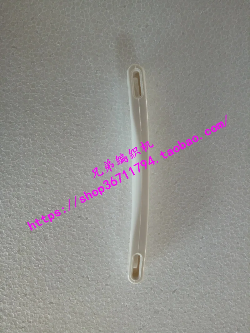 2pcs Box handle Spare parts for Brother Knitting machine accessories