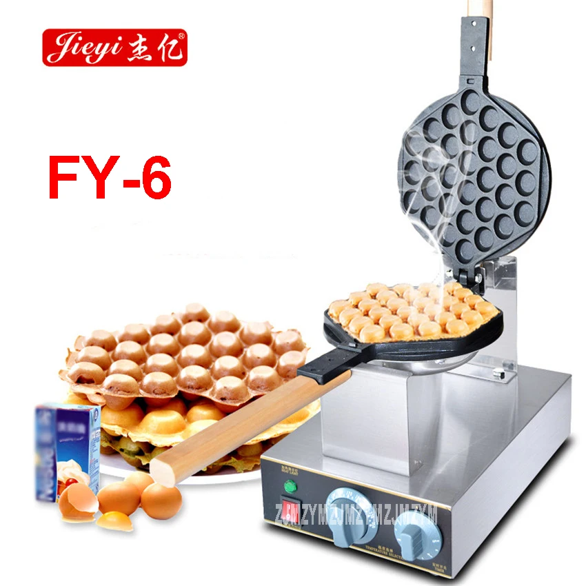 FY-6 HongKong eggettes Professional electric waffle iron blast furnace maker bubble machine egg tart 220V/110V 25*30mm hole size