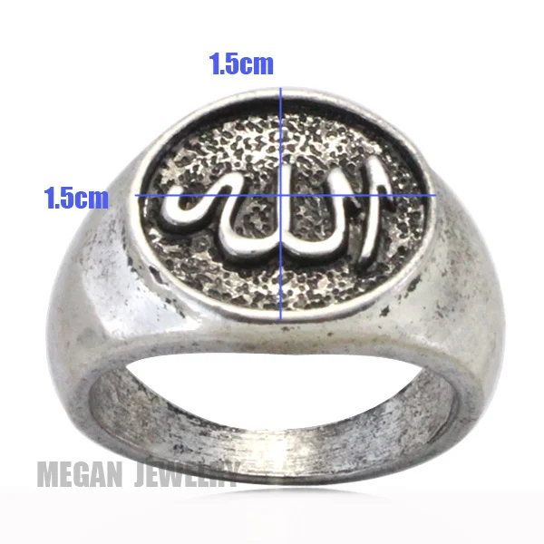 muslim allah ring for men & women , charm Islam  Retro ring  fashion Arab  jewelry & gift