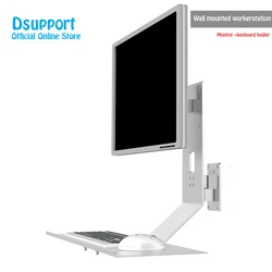New wall Mount Full Motion Monitor Keyboard Mount Holder Sit-Stand Workstation