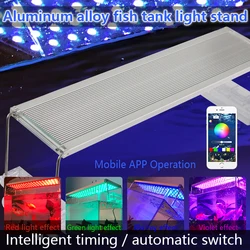 30-70CM Aluminum Aquarium Led Lighting Marine RGB SMD 5050 LED Aquarium Light Fish Tank Lamp For Aquarium LED Lamp Bracket Marin