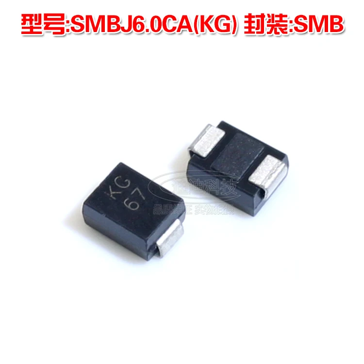 Новинка SMBJ6.0CA SMB Шелковый экран KG TVS переходный диод 6 в 600 Вт SMD