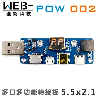 Lebih dari WEB-POW002 Multi USB Adapter Plate MicroUSB TYPE-C DC PD