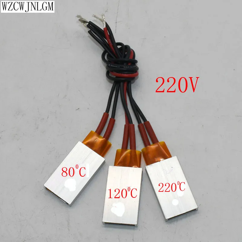 220V PTC Heaters Heating Element Hair Dryer Accessories Curlers Heater 80/120/220 Degrees Celsius Air Heater 1pcs