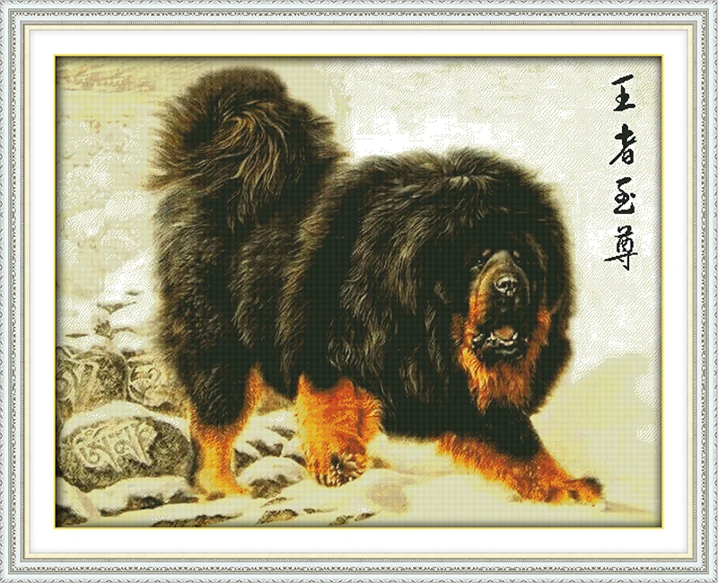 King Power (2) cross stitch kit 14ct 11ct pre stamped canvas cross stitching animal lover embroidery DIY handmade needlework