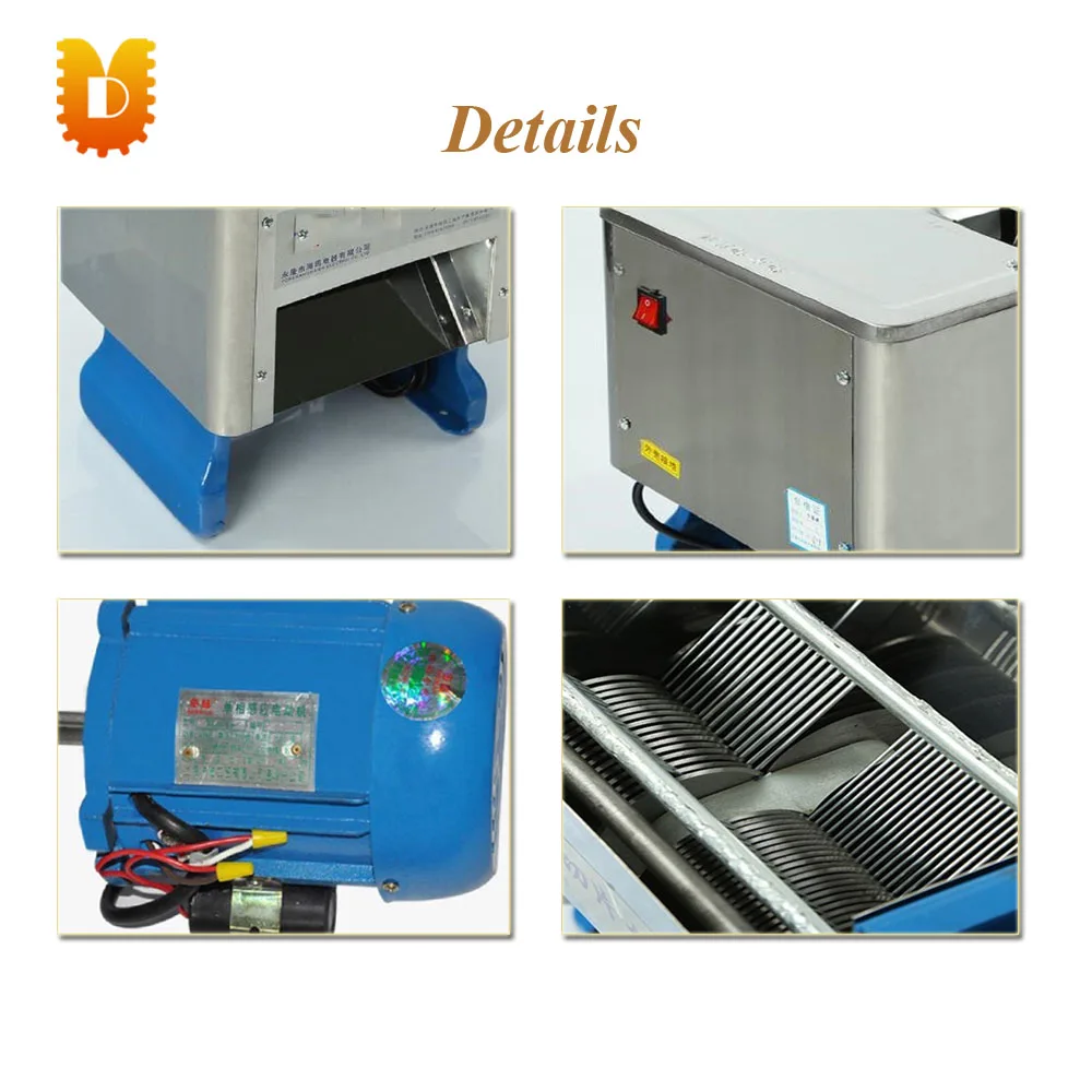 UDQS-25/الجدول نوع اللحوم مزدوجة قطع آلة