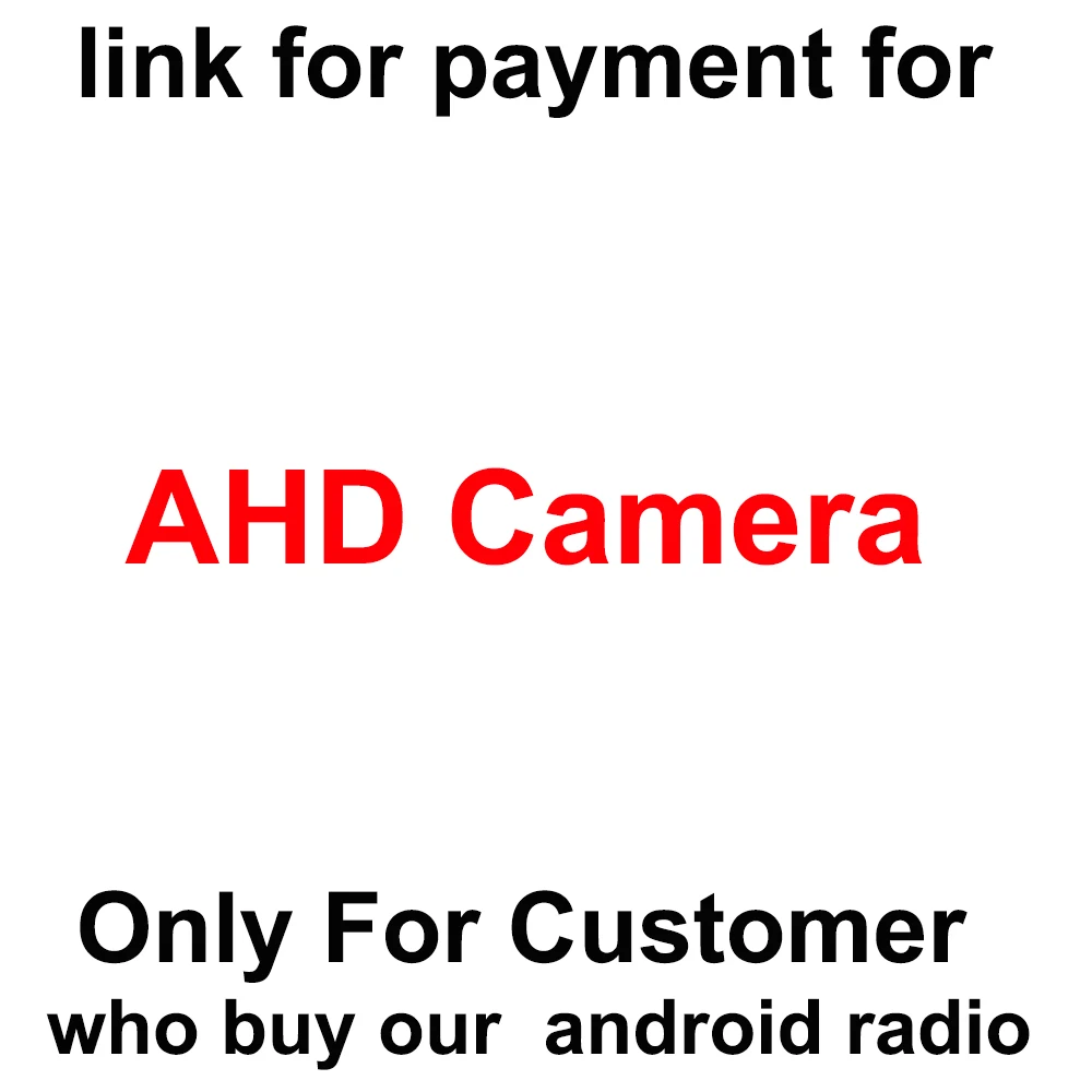 Link for payment for AHD camera universal style