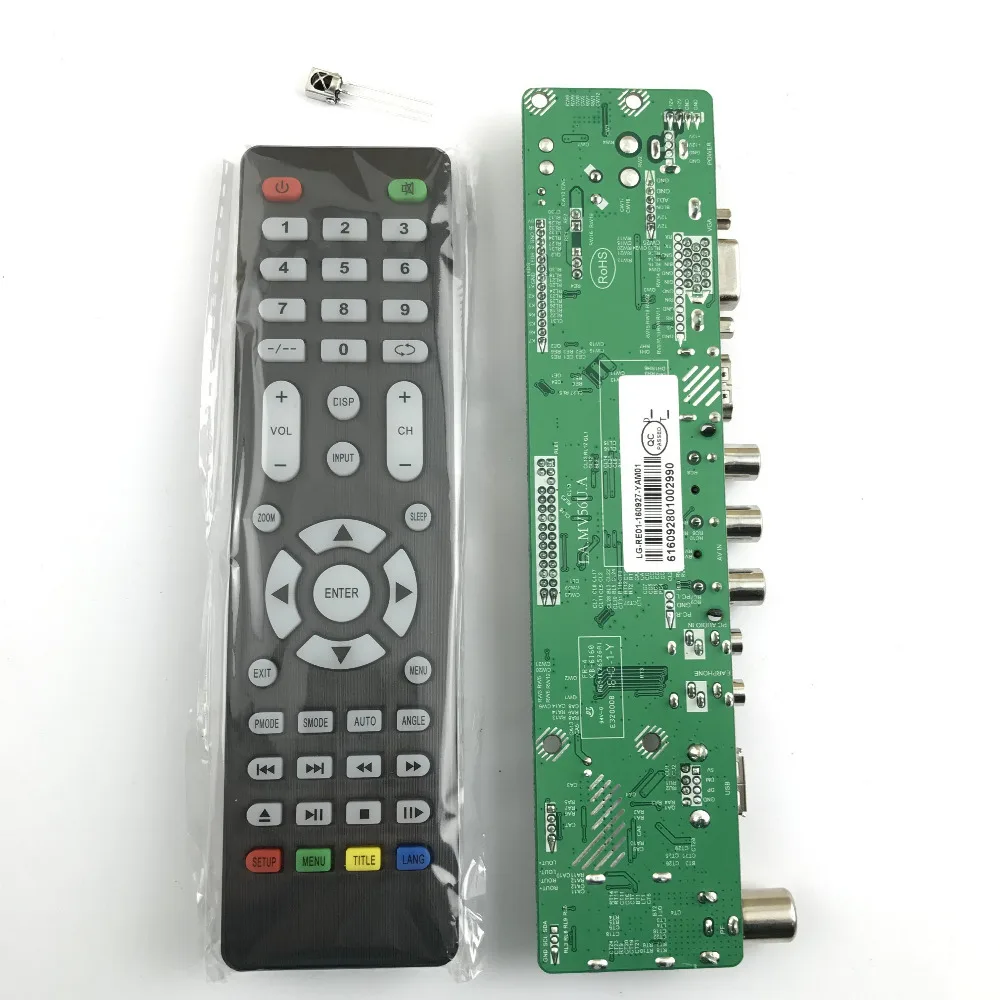 V56 Scheda driver controller TV LCD universale Interfaccia PC/VGA/HDMI/USB 4 lampade inverter + cavo lvds 30pin 2ch-8bit + 7 tastiere 560284