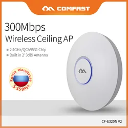 COMFAST 2 * 3dBi 안테나 실내 무선 라우터 300Mbps 커버리지 천장 AP 액세스 포인트 48V POE Wifi 신호 증폭기 CF-E320V2