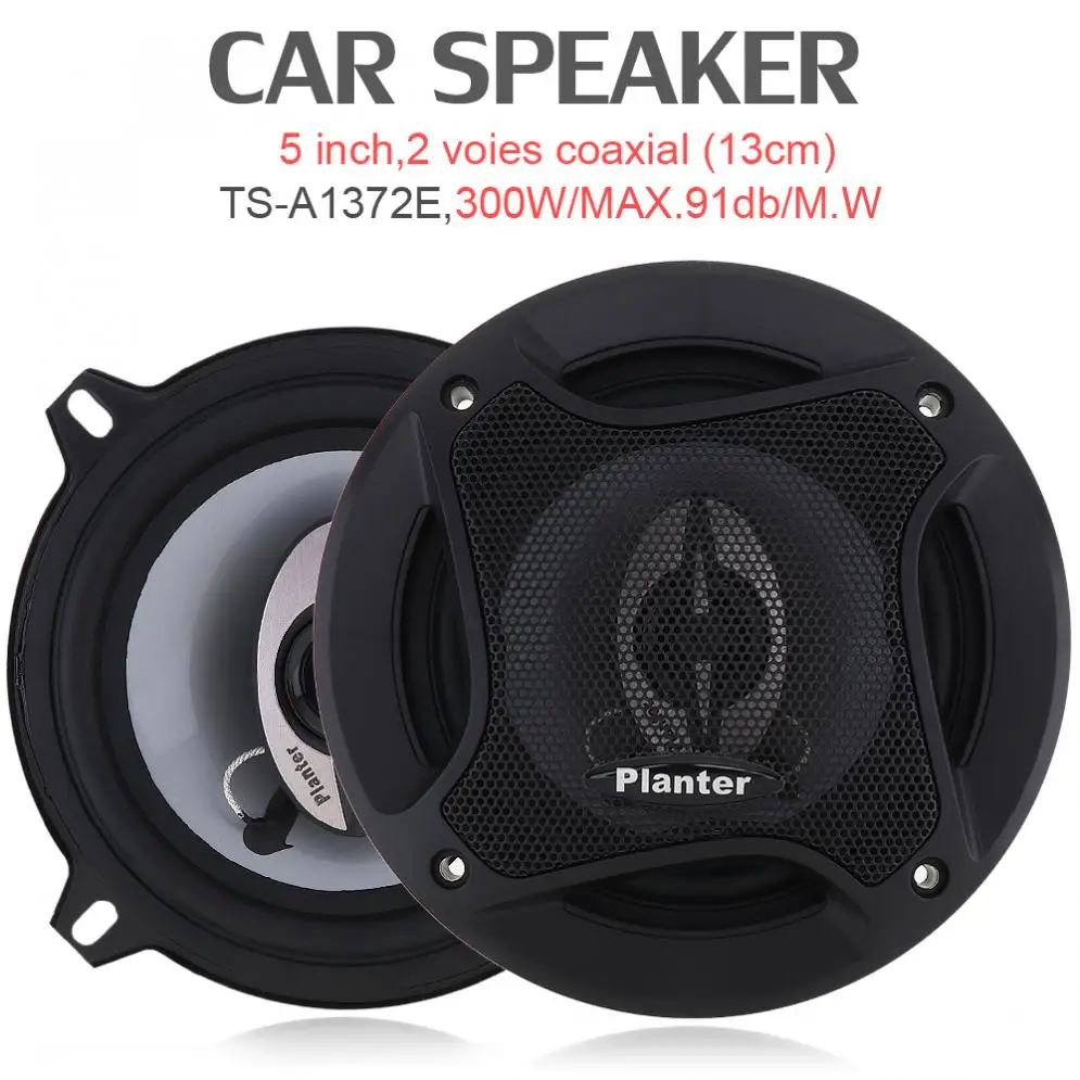 TS-A1372E 5 Inch 300W Car HiFi Coaxial Speaker Vehicle Door Auto Audio Music Stereo Full Range Frequency Speakers Car Speaker