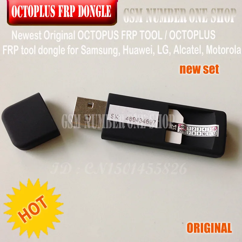 ORIGINAL NEW OCTOPLUS FRP TOOL dongle for Samsung, Huawei, LG, Alcatel, Motorola cell phones