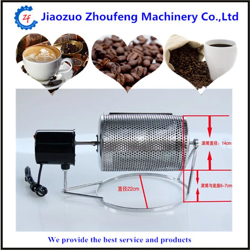 Coffee Roaster machine mini home use Electric Stainless Steel 220 or 110V used in gas or electric stove nuts Coffee bean Roaster