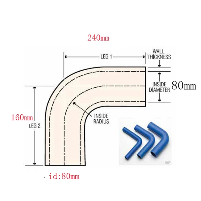 custom hose !  80mm 90 bend hose hose lenght160mm/240mm