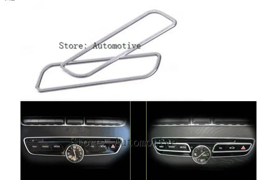 Alumium Alloy Console Panel Cover Trim For Mercedes Benz C Class C180 C200 W205 2015 2016 Car Styling