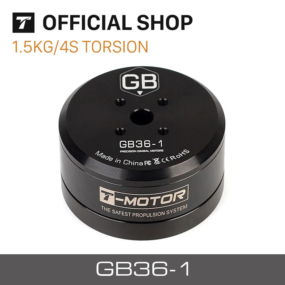 T-motor high torque Gimbal Motor GB36-1 Gimbal system motor Surveillance camera motor