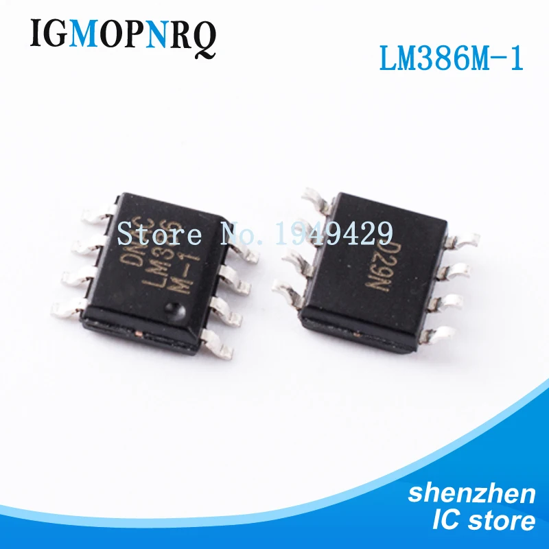 20PCS LM386M-1 SOP8… - image
