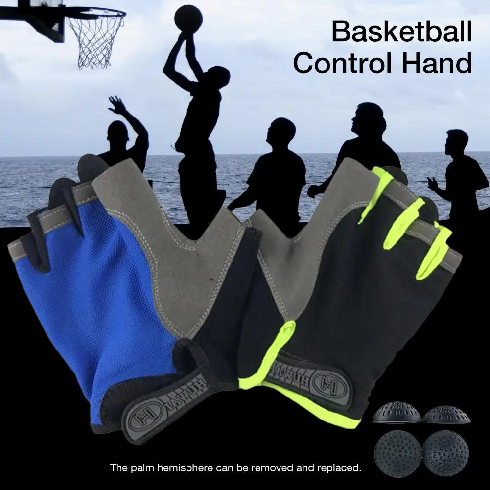 Basketball Practice Gloves Ball Assist Training Gloves Adult Children Basketball Practice Equipment Control Hand Shooting Skill